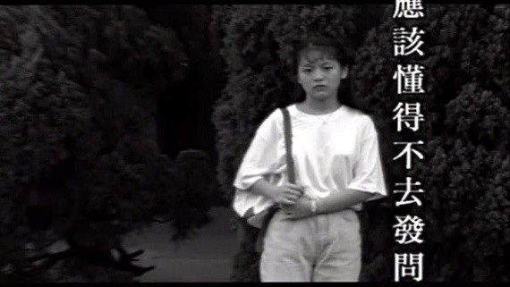 史俊鹏 - 被爱纹心