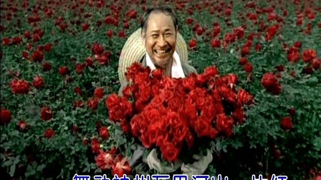 胭脂雪飘飘 - 彩虹托起中国梦 (KTV版)