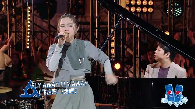 G.E.M. 邓紫棋 - Fly Away (明日之子乐团季 第2期)