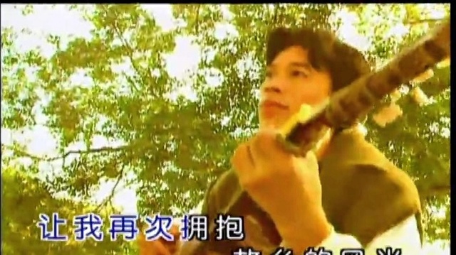 陈星 - 望故乡 (KTV版)