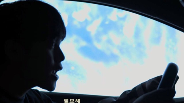 구원찬 - 필요해 (We need)