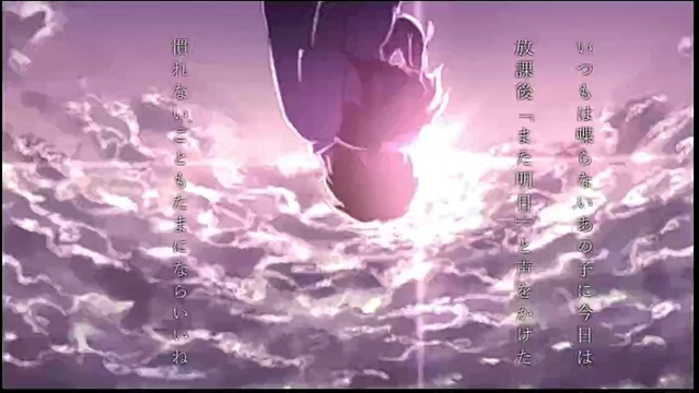哦漏 - なんでもないや (翻唱版)