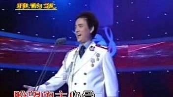 咏峰 - 走进千家万户 (KTV版)