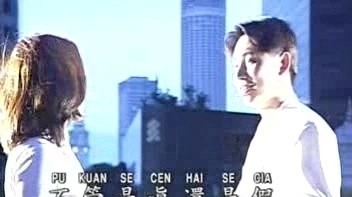 姚乙 - 何处不飞花 (KTV版)