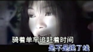 谢雨欣 - 我不愿我的猜疑是真的 (KTV版)