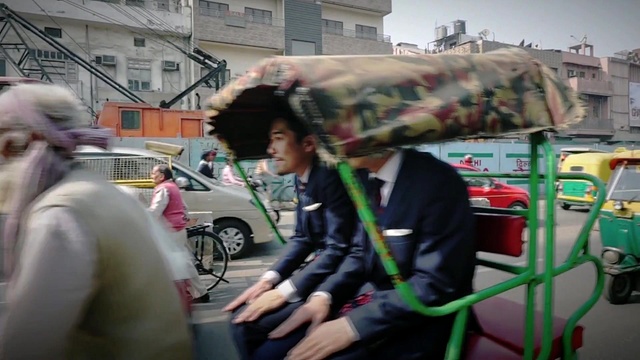 WORLD ORDER - QUIET HAPPINESS (India)