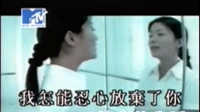 谢雨欣 - 第三天 (伴奏版)