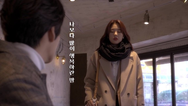 장희영 - 이런 여자 (A Woman Like This)