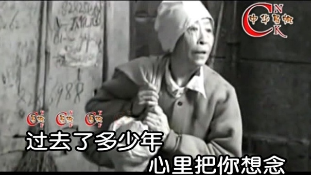 孙敬涛 - 母亲天堂 (KTV版)