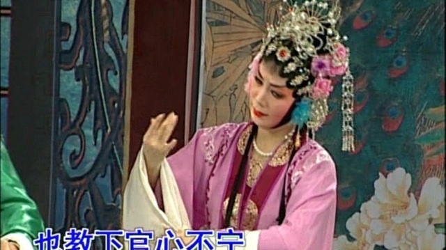 张锡鸿 - 回书-夫人且息怒 (KTV版)
