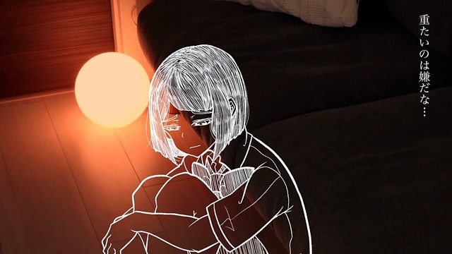 クラスメート - ヘタレ