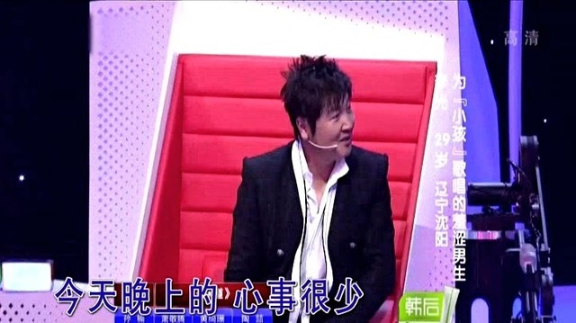 李光 - 味道 (KTV版)