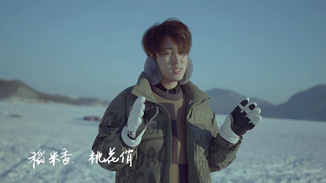 战学文 - 延寿谣