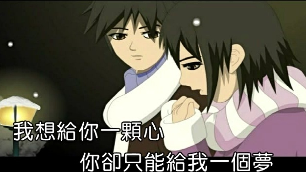 邓容 - 一生一世一年一月一夜一些 (KTV版)