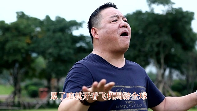 杨国庆 - 羡慕嫉妒恨 (KTV版)