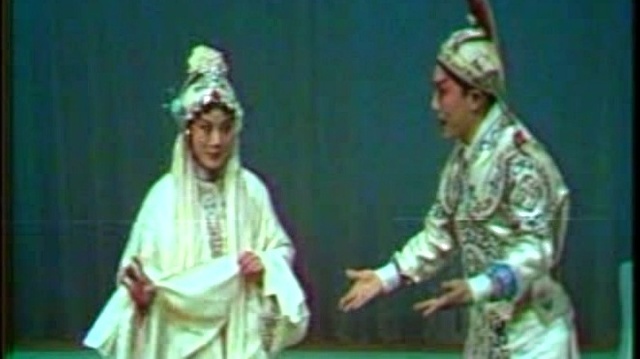 齐花坦 - 【河北梆子】蝴蝶杯 2/8