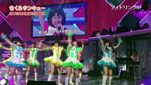 アイドリング!!! - さくらサンキュー (Dance Live Ver) (Live)
