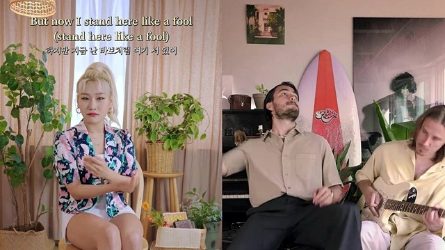 Jubël - DUMB (Live)