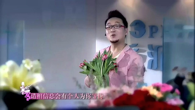 周治平 - 我们相信爱情 <城市恋人> 主题曲