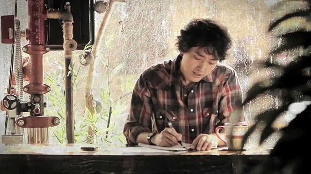 Brian Lee - Boys Don't Cry