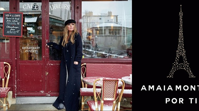 Amaia Montero - Por ti (音频版)