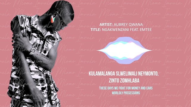 Aubrey Qwana - Ngakwenzani (歌词版)