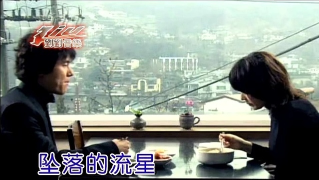 培圣 - 九百九十九封情书 (KTV版)