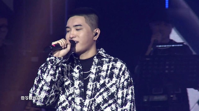 沈以诚 - 盐 Witch’s Condiment (万魔原创音乐节Live版)