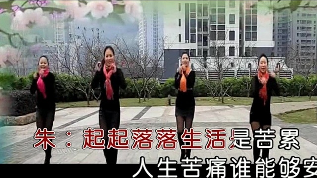 李天平 - 爱情是什么爱情是什么 (KTV版)