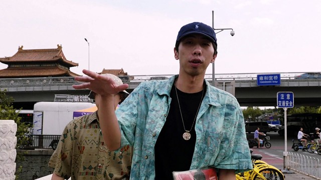 ITSOGOO - 宇宙岛民