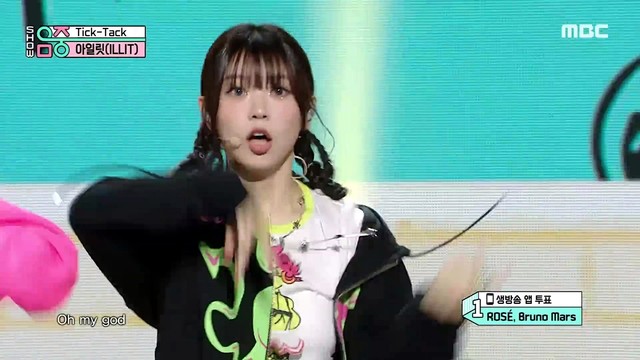 ILLIT - Tick-Tack (live at Show! MusicCore 20241116)