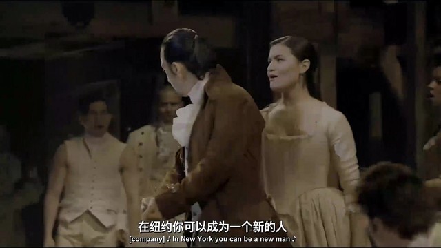 Okieriete Onaodowan - Alexander Hamilton (Live) (百老汇音乐剧《汉密尔顿》)