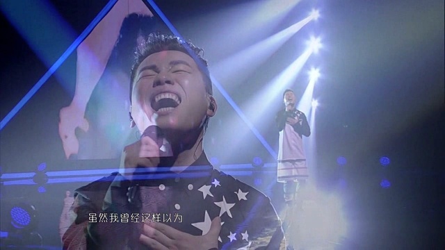 胡彦斌 - 为你我受冷风吹 (全能星战 13/12/27 Live)