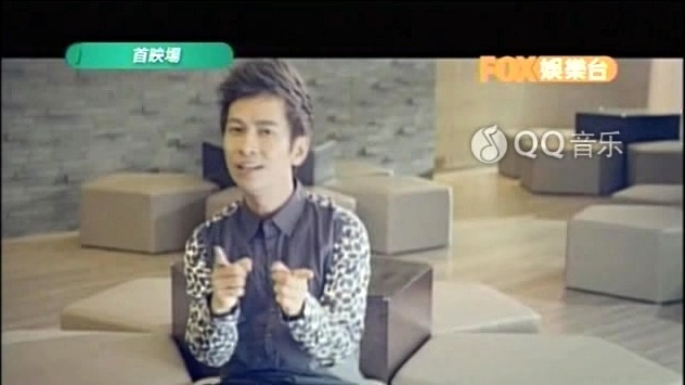 张智成 - 爱你是我的强项