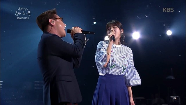 尹钟信 - 좋아 (Live At 柳熙烈的写生簿 2018/01/13)