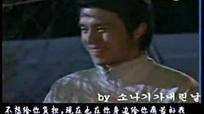 박희진 - 爱上鲨鱼的人鱼