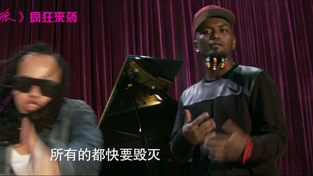 南征北战NZBZ - 我的天空 (剧情版) (《青春派》电影主题曲)