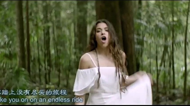 Elen Levon - Wild Child