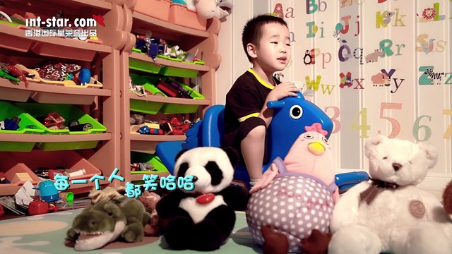 徐熙航 - 这是我的家