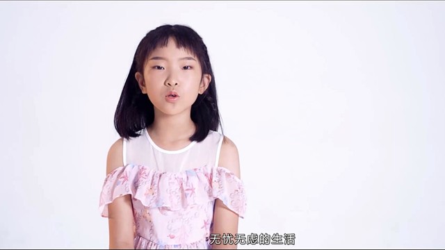 Daisy - 我要的快乐