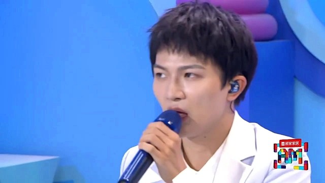 周深 - 爱若琉璃 (周深K歌直播)