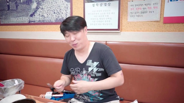 연규성 - 스탠딩 히어 포유 (Standing here for you)