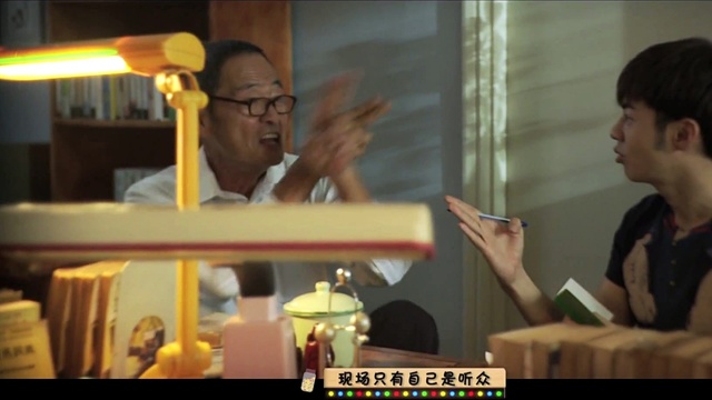 陈凯旋 - 时光点播