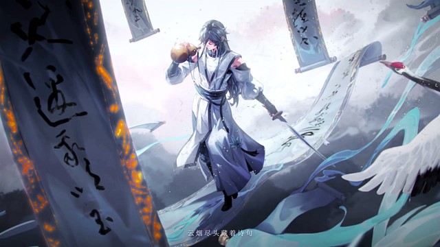 彭安妮 - 渡忘 ((《秘宝之国》动画片头曲))