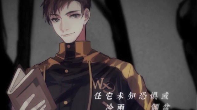 张承煜（小魂） - 盗墓笔记·我们