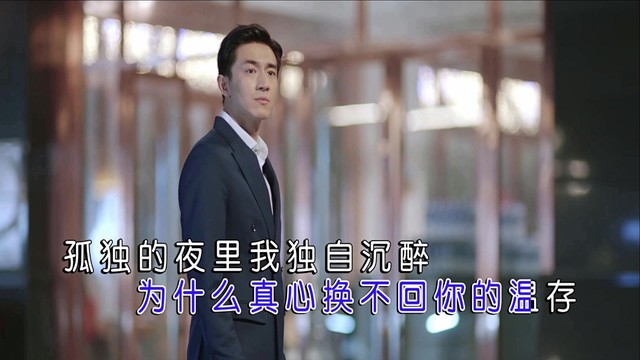 余祝华 - 不再为你伤悲