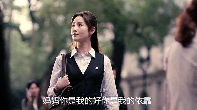 金妮 - 妈妈你是我的宝