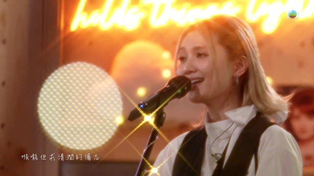 黄妍 - 枇杷 (Live)