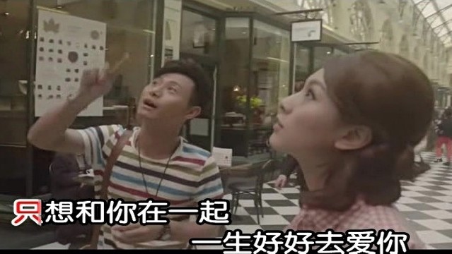 凝听 - 一生好好去爱你 (KTV版)