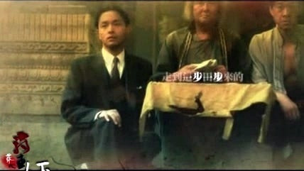 黄莺莺 - 葬心 霸王别姬